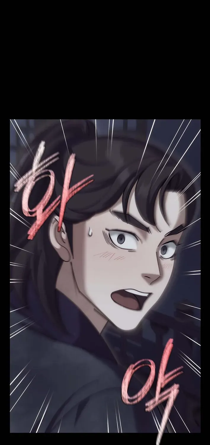 Read The Eunuch’s Second Life chapter 23 image 67 on Lezhin
