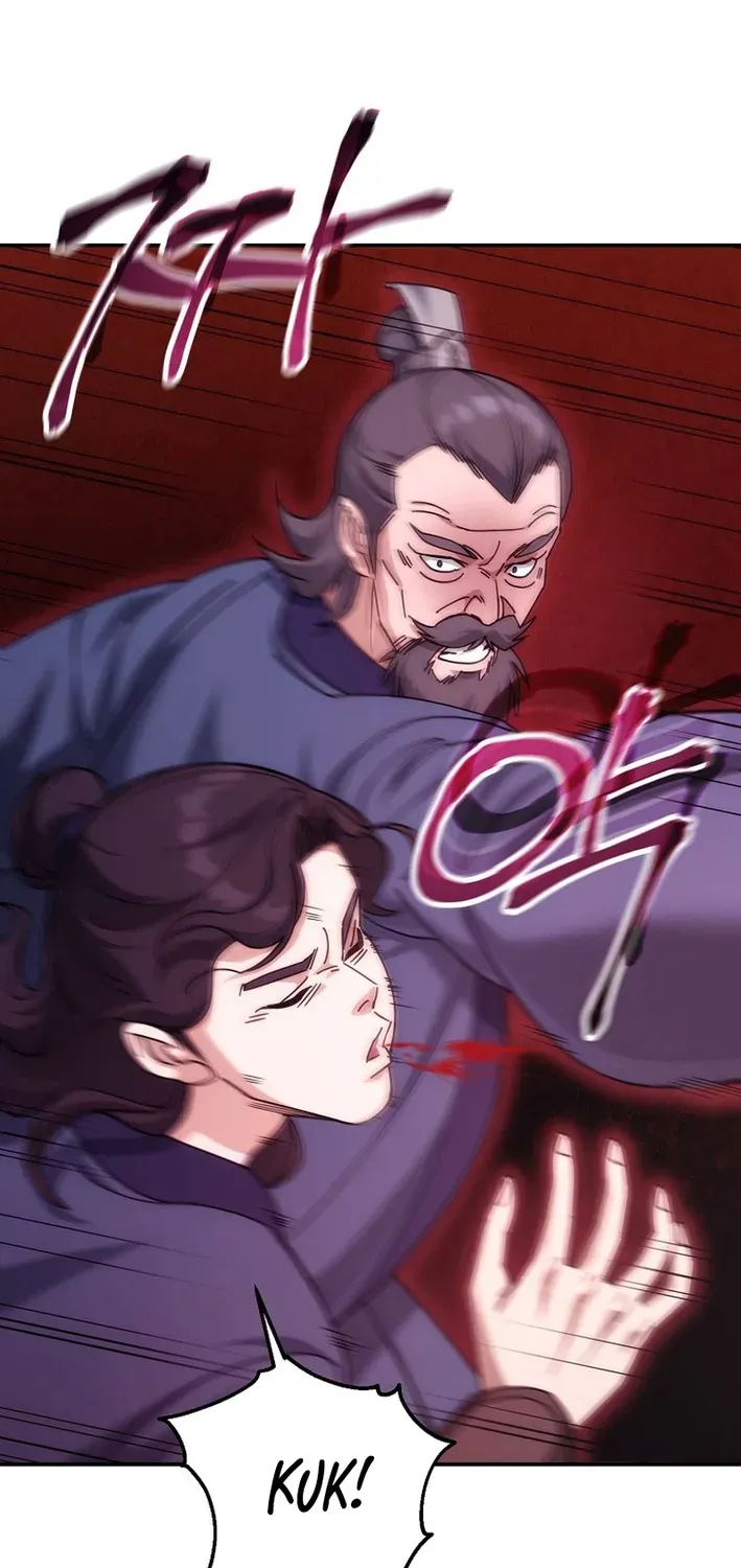 Read The Eunuch’s Second Life chapter 23 image 7 on Lezhin