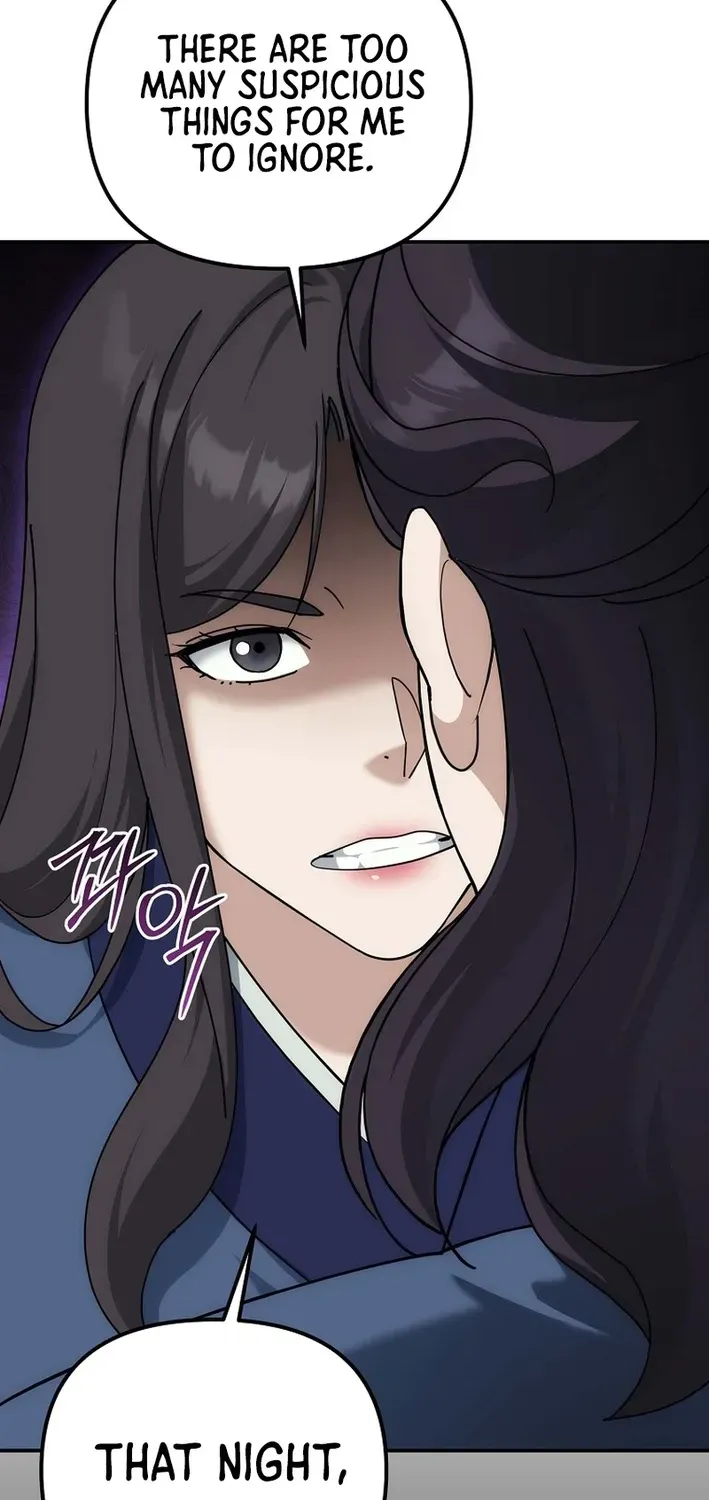 Read The Eunuch’s Second Life chapter 23 image 82 on Lezhin
