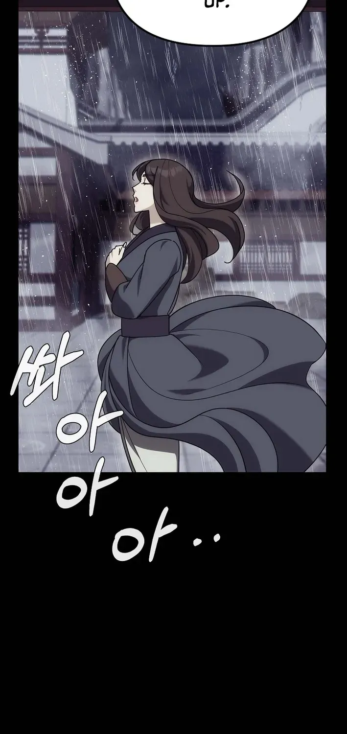 Read The Eunuch’s Second Life chapter 23 image 84 on Lezhin