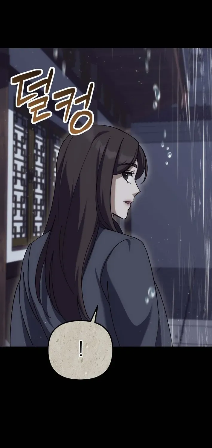 Read The Eunuch’s Second Life chapter 23 image 85 on Lezhin