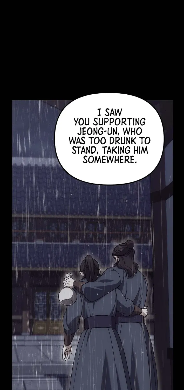 Read The Eunuch’s Second Life chapter 23 image 86 on Lezhin