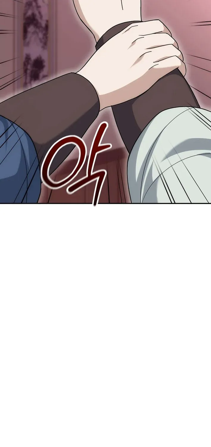 Read The Eunuch’s Second Life chapter 23 image 91 on Lezhin