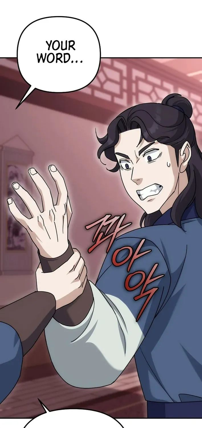 Read The Eunuch’s Second Life chapter 23 image 92 on Lezhin