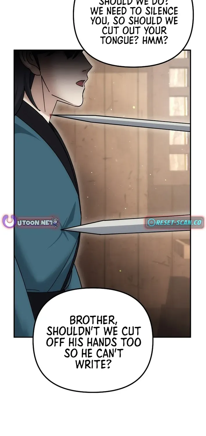 Read The Eunuch’s Second Life chapter 25 image 1 on Lezhin
