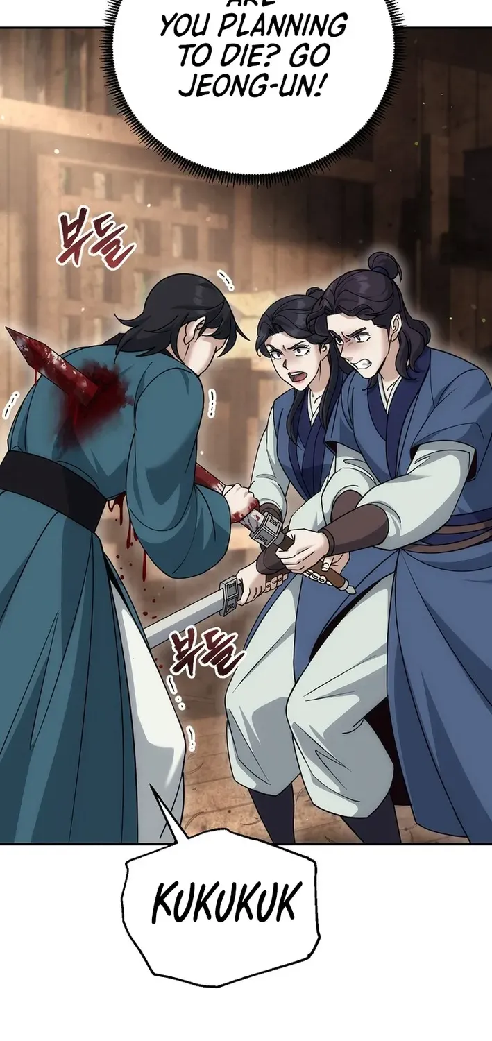 Read The Eunuch’s Second Life chapter 25 image 12 on Lezhin