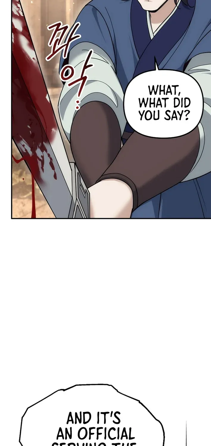 Read The Eunuch’s Second Life chapter 25 image 14 on Lezhin