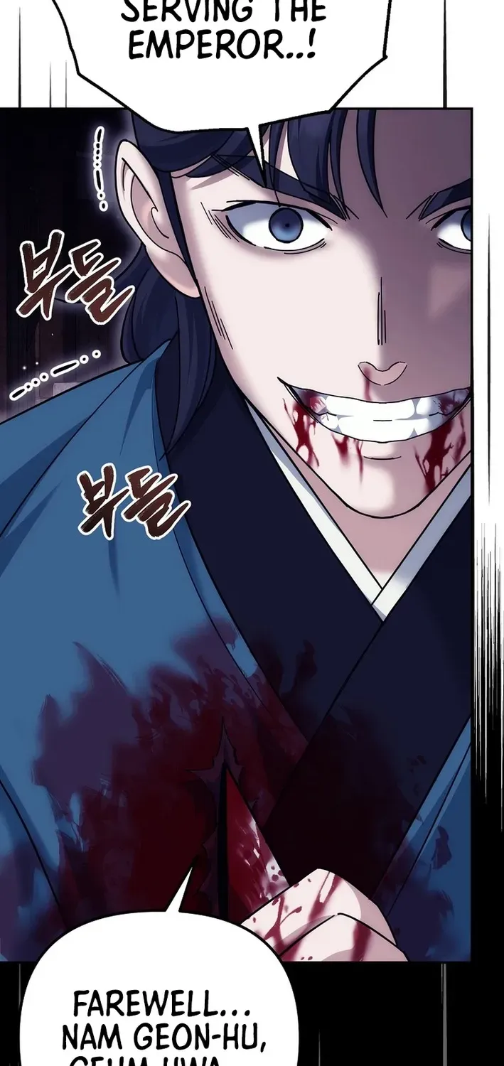 Read The Eunuch’s Second Life chapter 25 image 15 on Lezhin