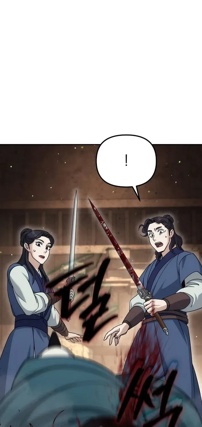 Read The Eunuch’s Second Life chapter 25 image 17 on Lezhin