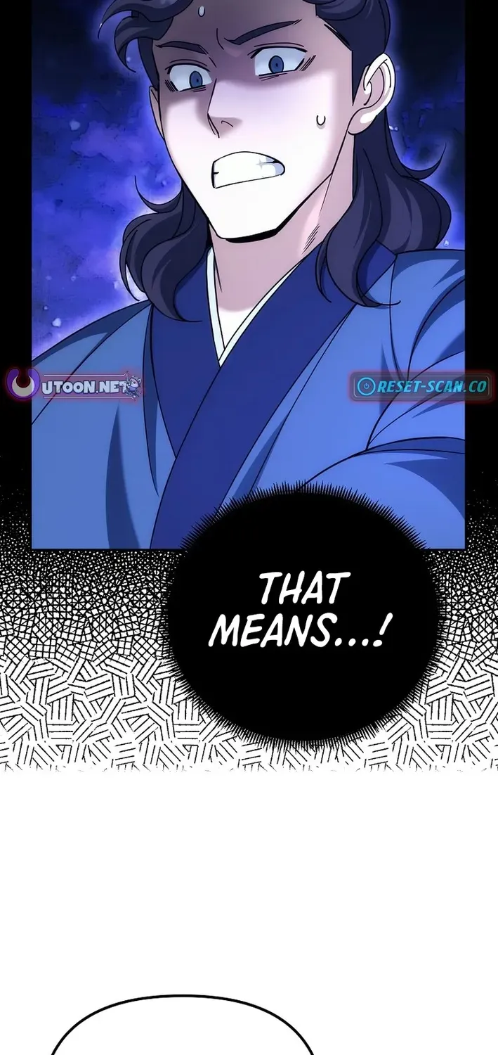 Read The Eunuch’s Second Life chapter 25 image 19 on Lezhin