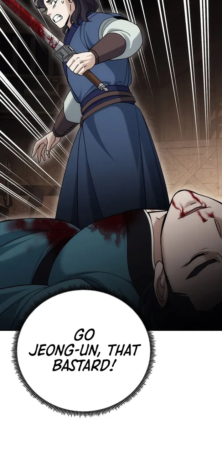 Read The Eunuch’s Second Life chapter 25 image 22 on Lezhin