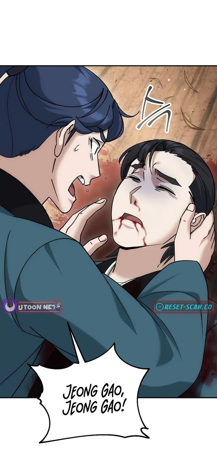 Read The Eunuch’s Second Life chapter 25 image 36 on Lezhin