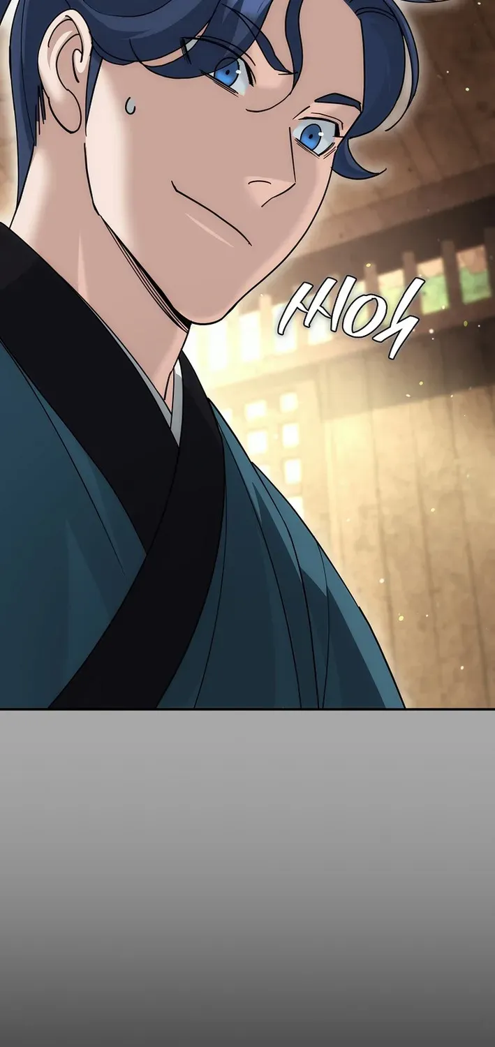 Read The Eunuch’s Second Life chapter 25 image 39 on Lezhin