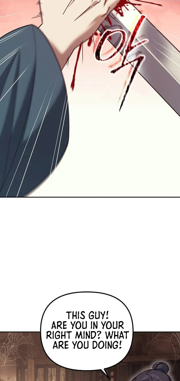 Read The Eunuch’s Second Life chapter 25 image 4 on Lezhin