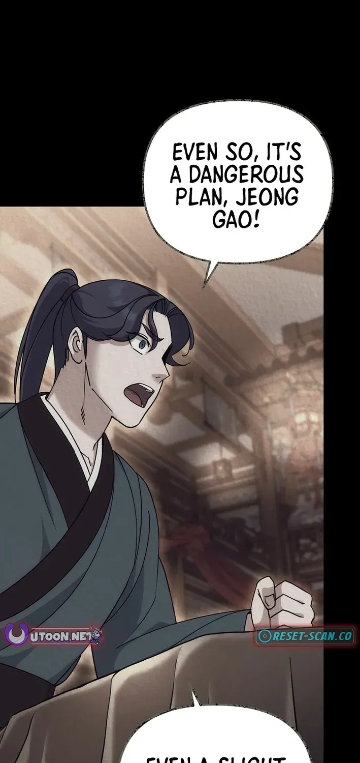 Read The Eunuch’s Second Life chapter 25 image 44 on Lezhin