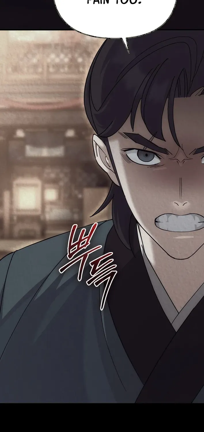Read The Eunuch’s Second Life chapter 25 image 51 on Lezhin
