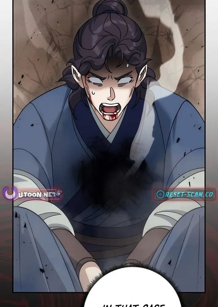 Read The Eunuch’s Second Life chapter 25 image 55 on Lezhin