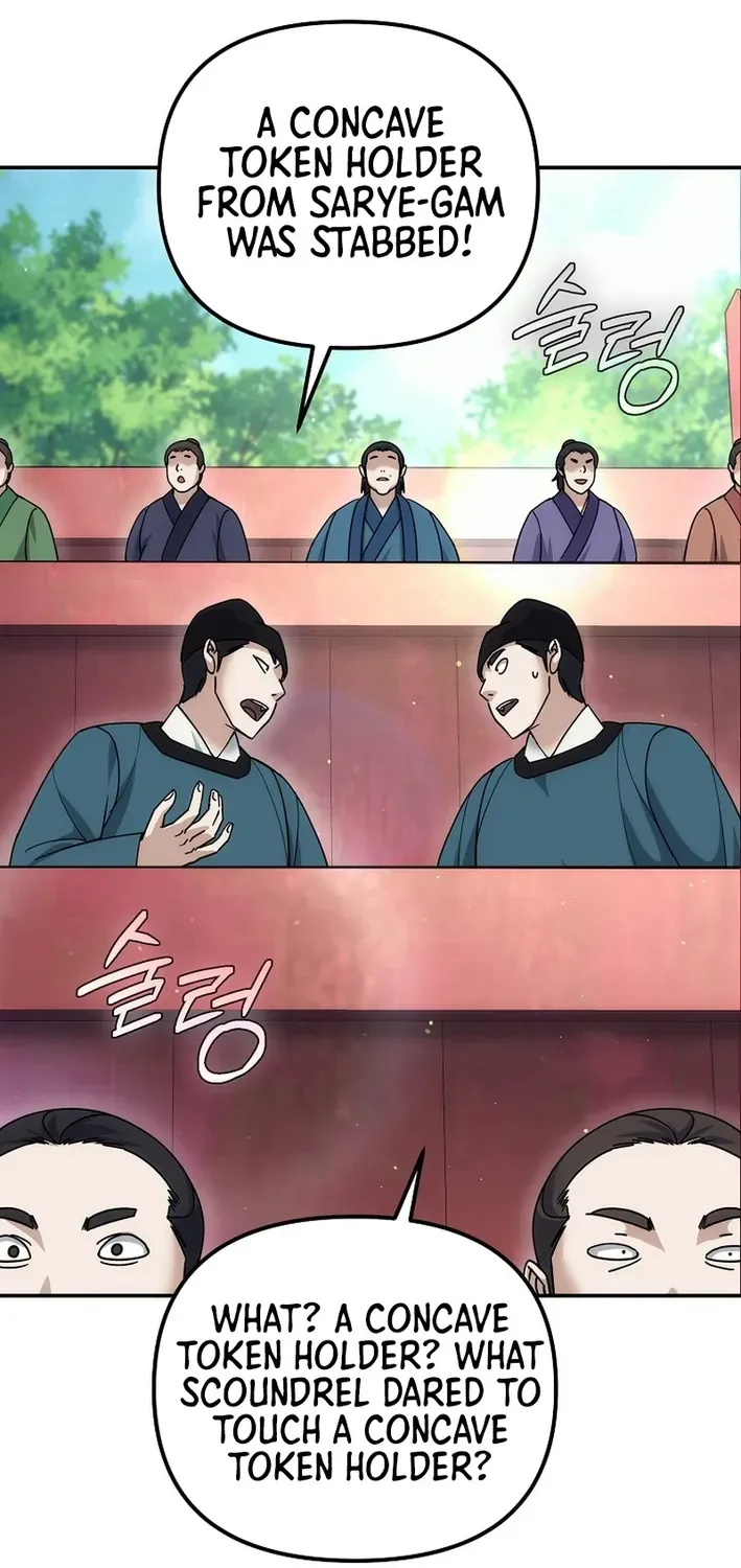 Read The Eunuch’s Second Life chapter 25 image 68 on Lezhin