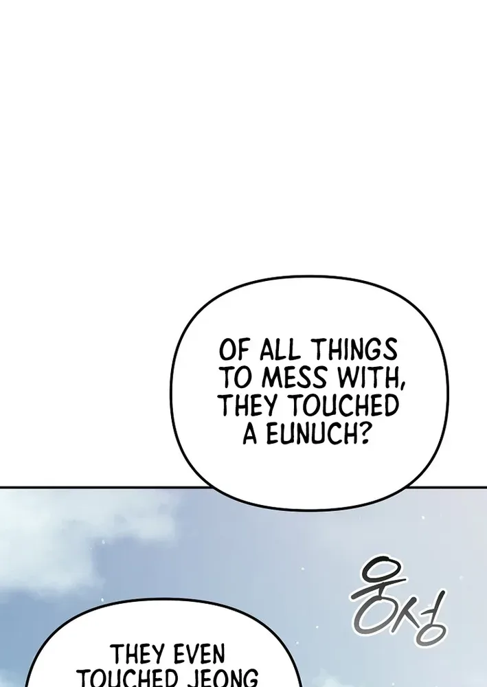 Read The Eunuch’s Second Life chapter 25 image 69 on Lezhin