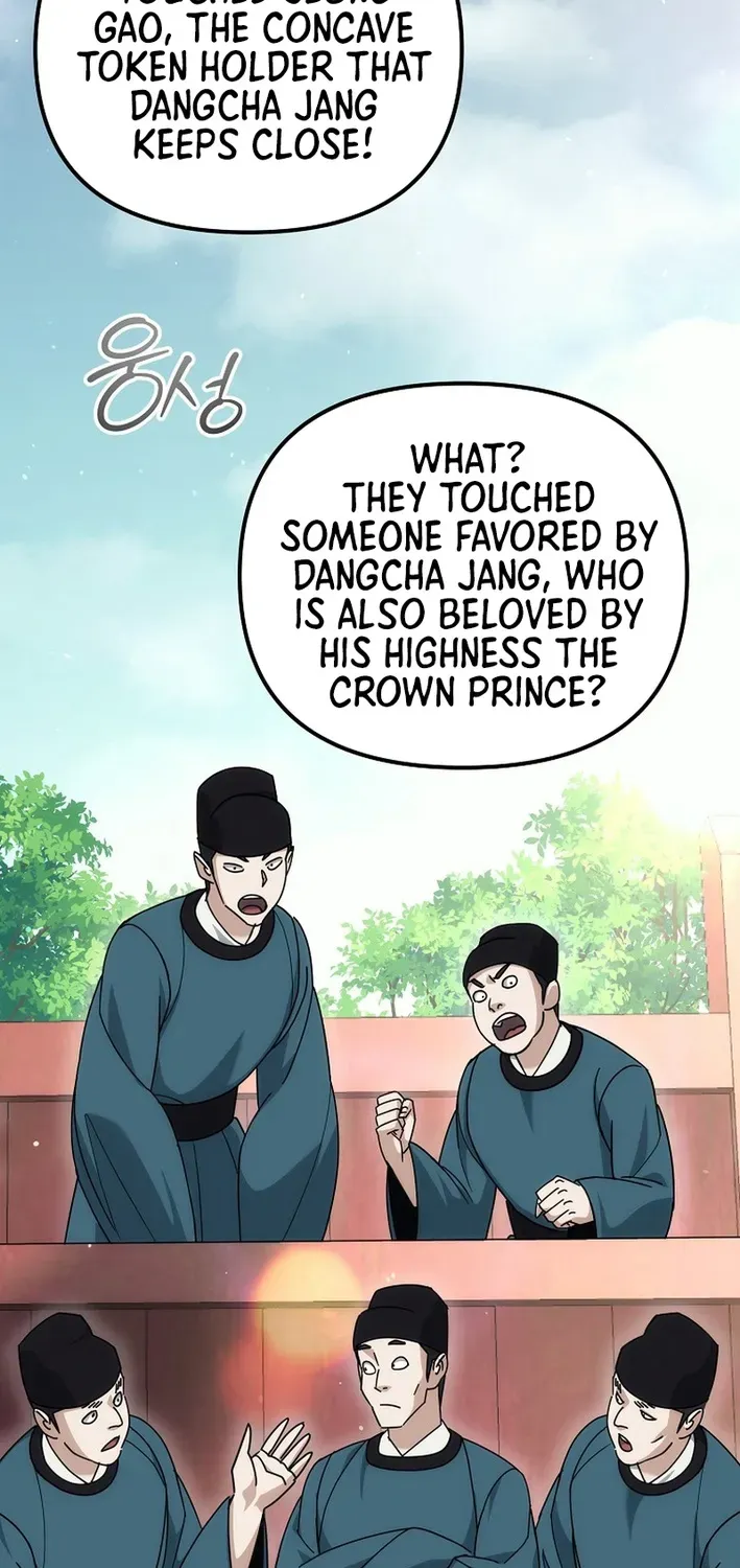 Read The Eunuch’s Second Life chapter 25 image 70 on Lezhin
