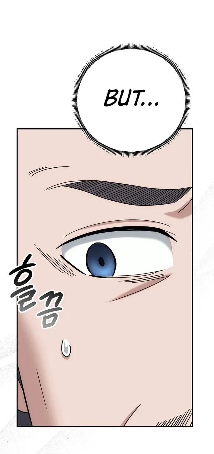 Read The Eunuch’s Second Life chapter 25 image 73 on Lezhin