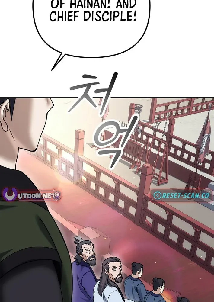 Read The Eunuch’s Second Life chapter 25 image 76 on Lezhin