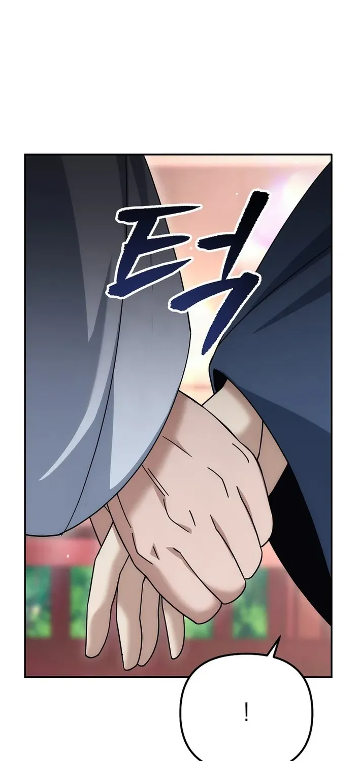 Read The Eunuch’s Second Life chapter 25 image 87 on Lezhin