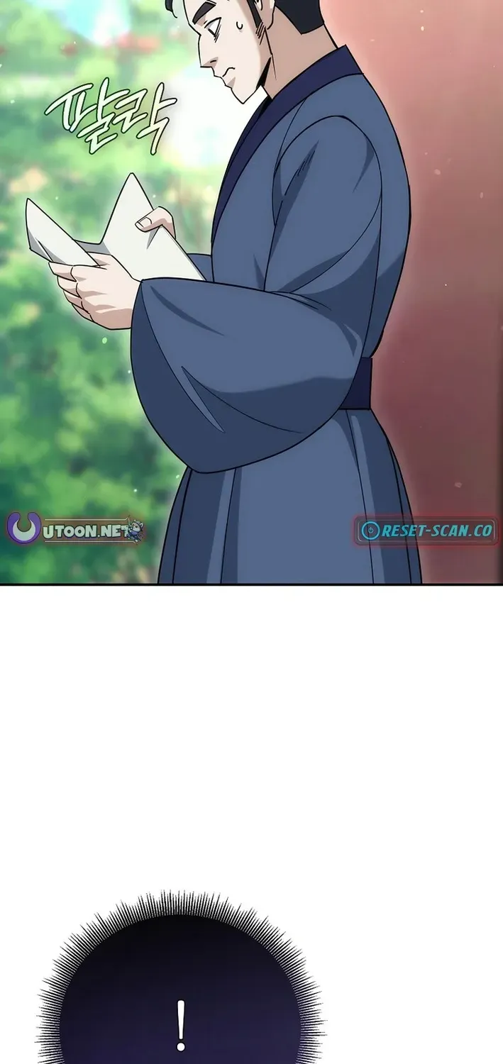 Read The Eunuch’s Second Life chapter 25 image 92 on Lezhin