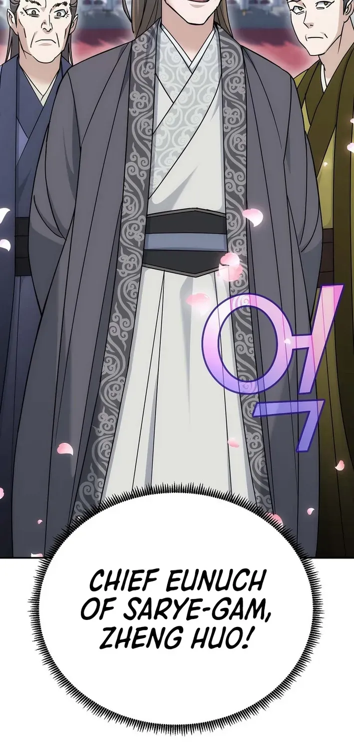 Read The Eunuch’s Second Life chapter 26 image 102 on Lezhin
