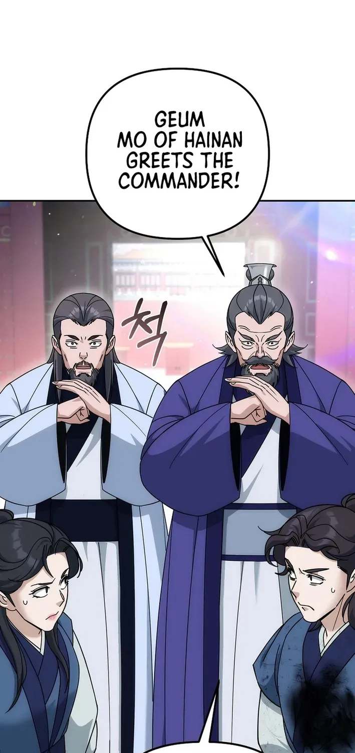 Read The Eunuch’s Second Life chapter 26 image 11 on Lezhin