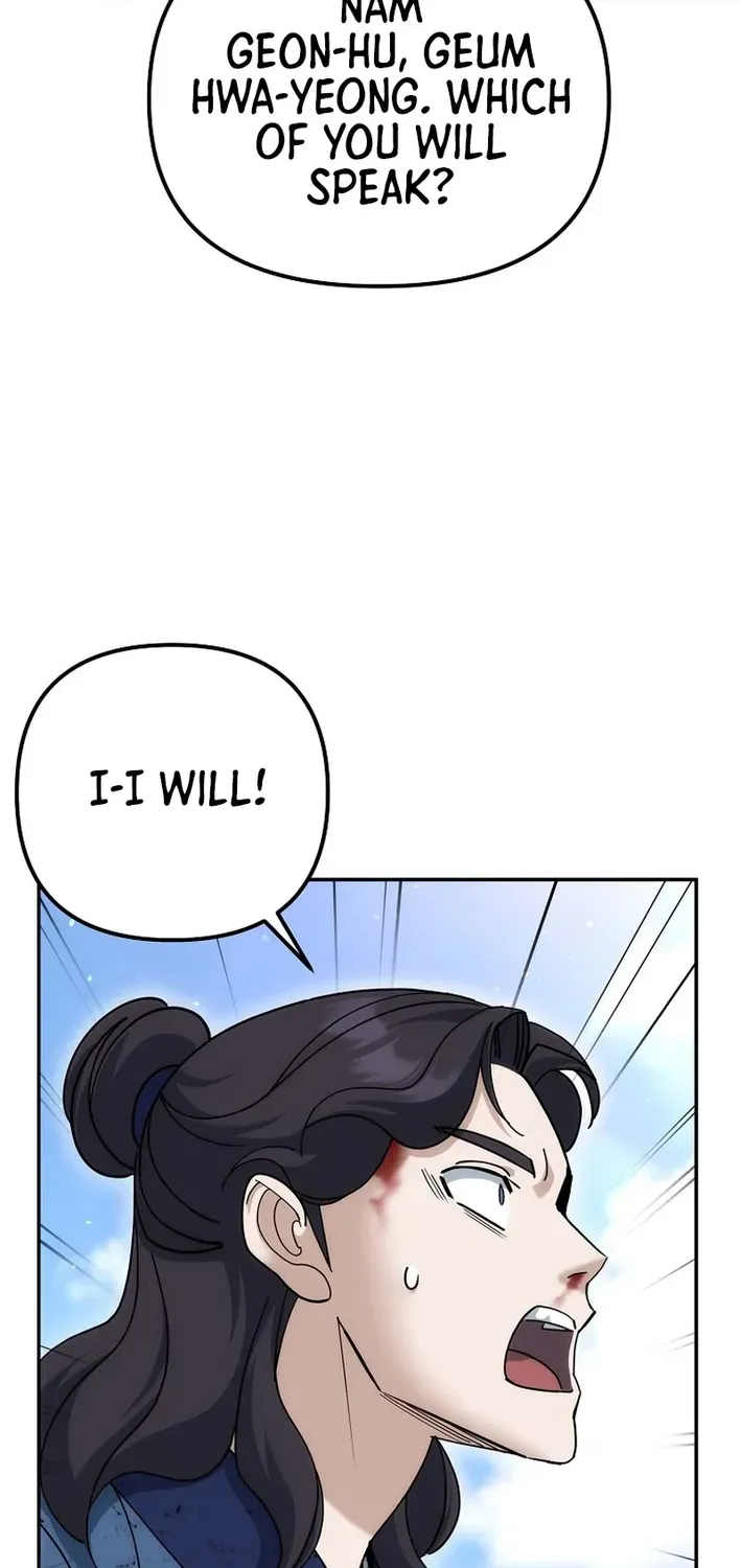 Read The Eunuch’s Second Life chapter 26 image 15 on Lezhin