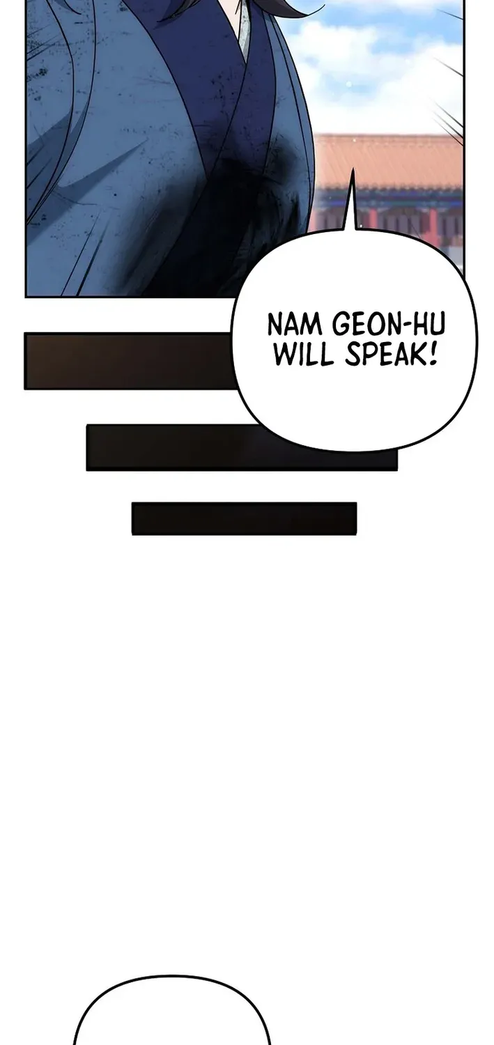 Read The Eunuch’s Second Life chapter 26 image 16 on Lezhin