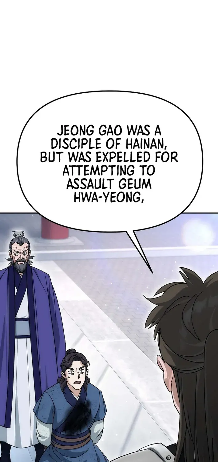 Read The Eunuch’s Second Life chapter 26 image 18 on Lezhin