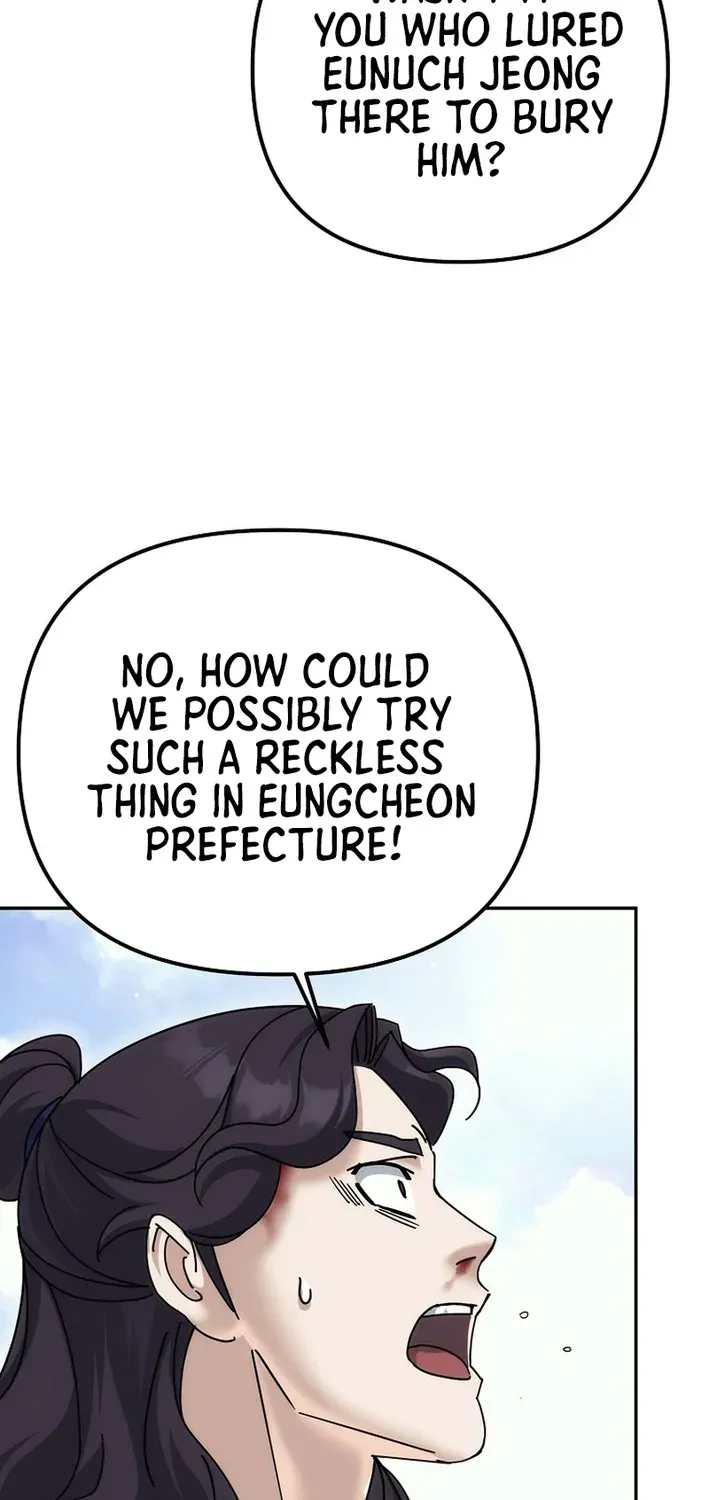 Read The Eunuch’s Second Life chapter 26 image 21 on Lezhin