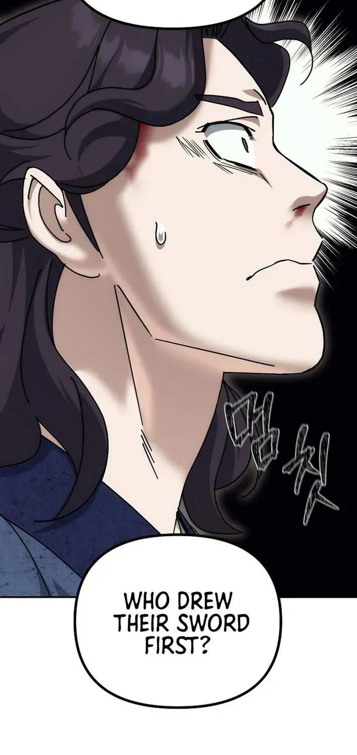 Read The Eunuch’s Second Life chapter 26 image 23 on Lezhin