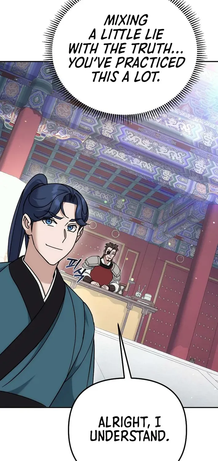 Read The Eunuch’s Second Life chapter 26 image 29 on Lezhin