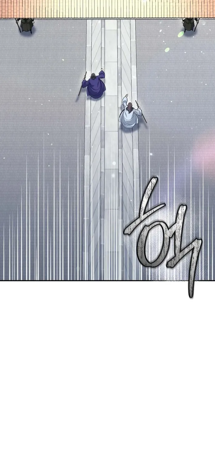 Read The Eunuch’s Second Life chapter 26 image 3 on Lezhin