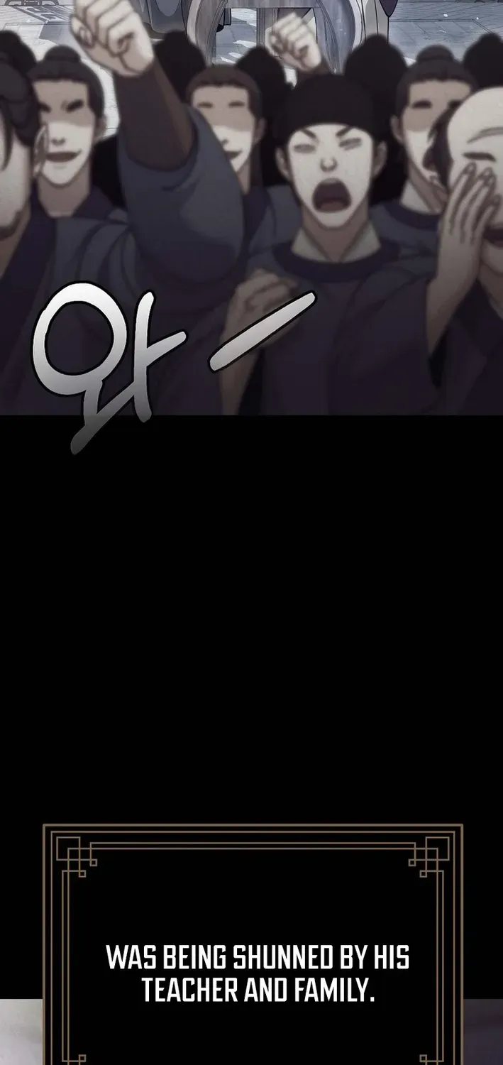 Read The Eunuch’s Second Life chapter 26 image 38 on Lezhin