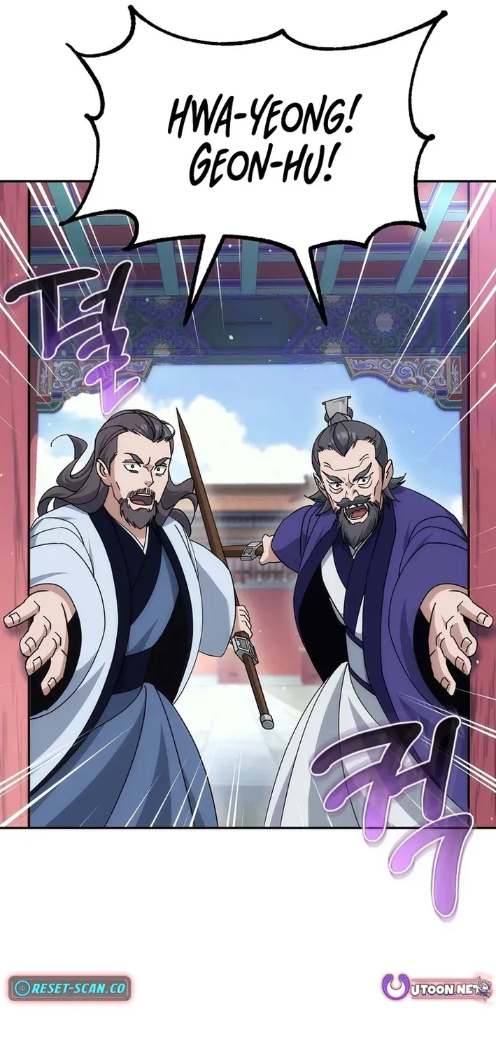 Read The Eunuch’s Second Life chapter 26 image 4 on Lezhin