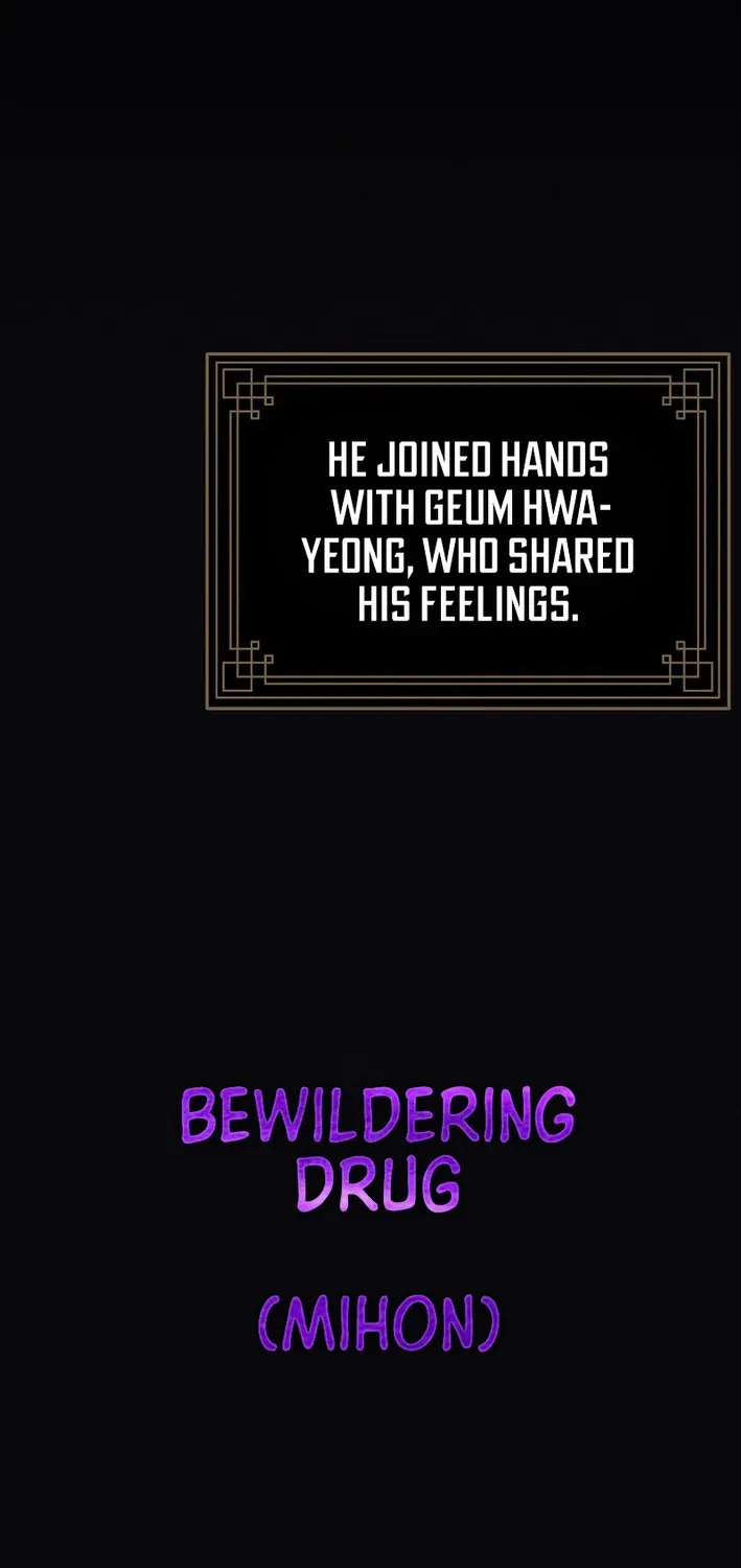 Read The Eunuch’s Second Life chapter 26 image 42 on Lezhin