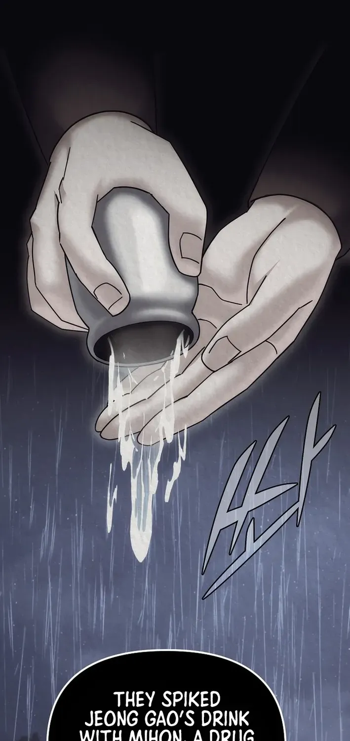 Read The Eunuch’s Second Life chapter 26 image 43 on Lezhin