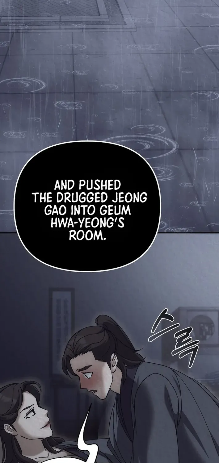 Read The Eunuch’s Second Life chapter 26 image 45 on Lezhin