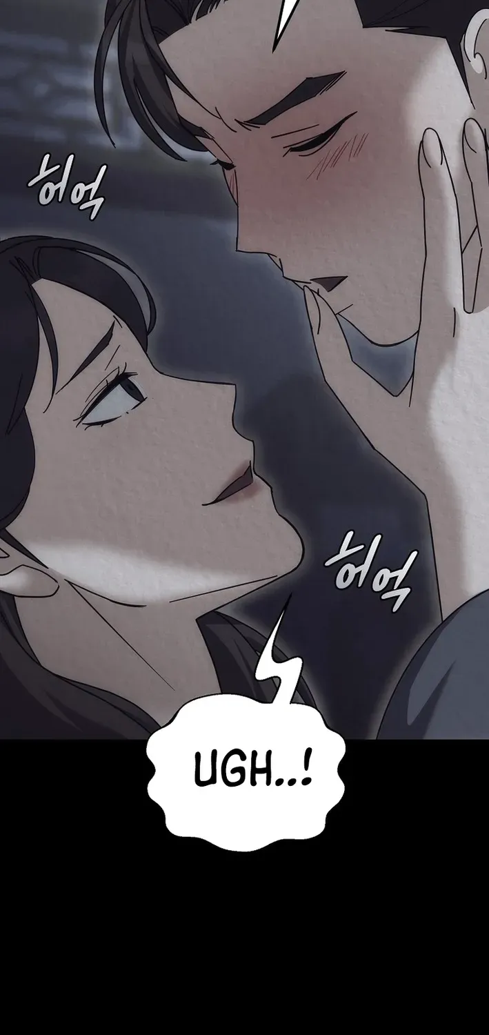 Read The Eunuch’s Second Life chapter 26 image 47 on Lezhin