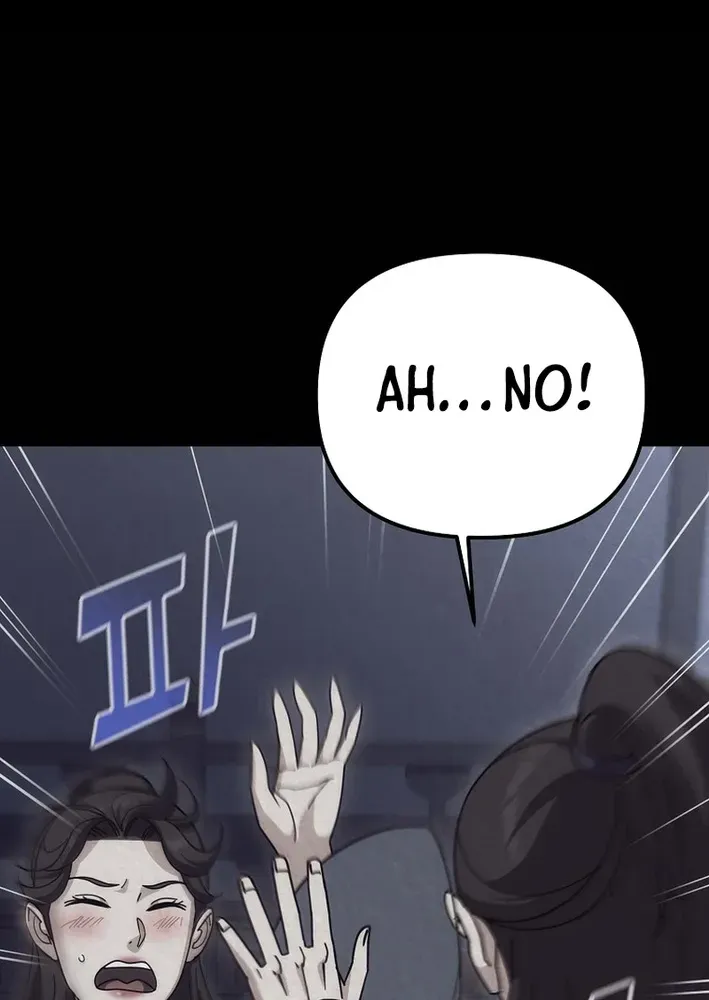 Read The Eunuch’s Second Life chapter 26 image 48 on Lezhin