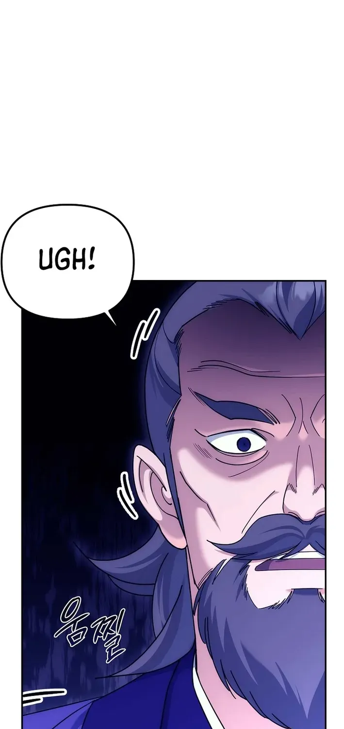 Read The Eunuch’s Second Life chapter 26 image 5 on Lezhin