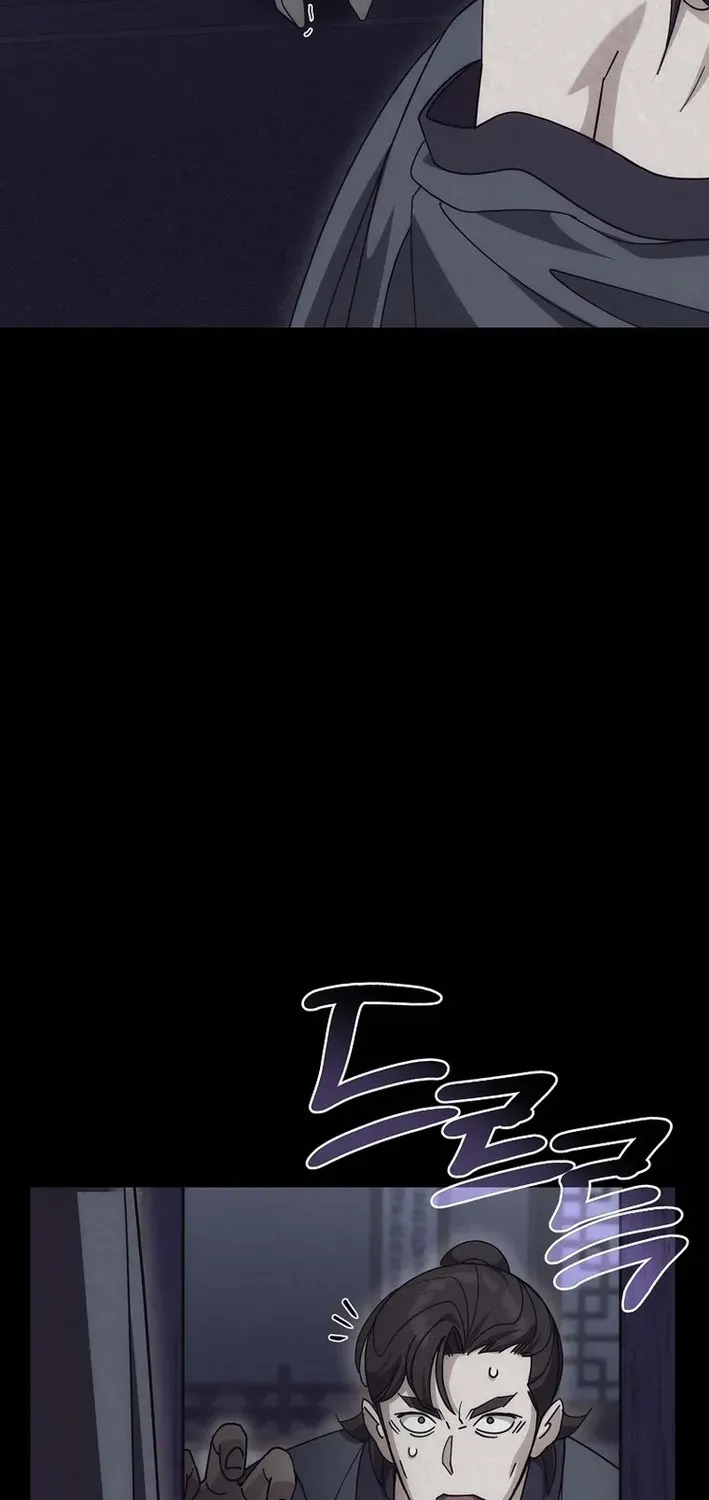 Read The Eunuch’s Second Life chapter 26 image 52 on Lezhin
