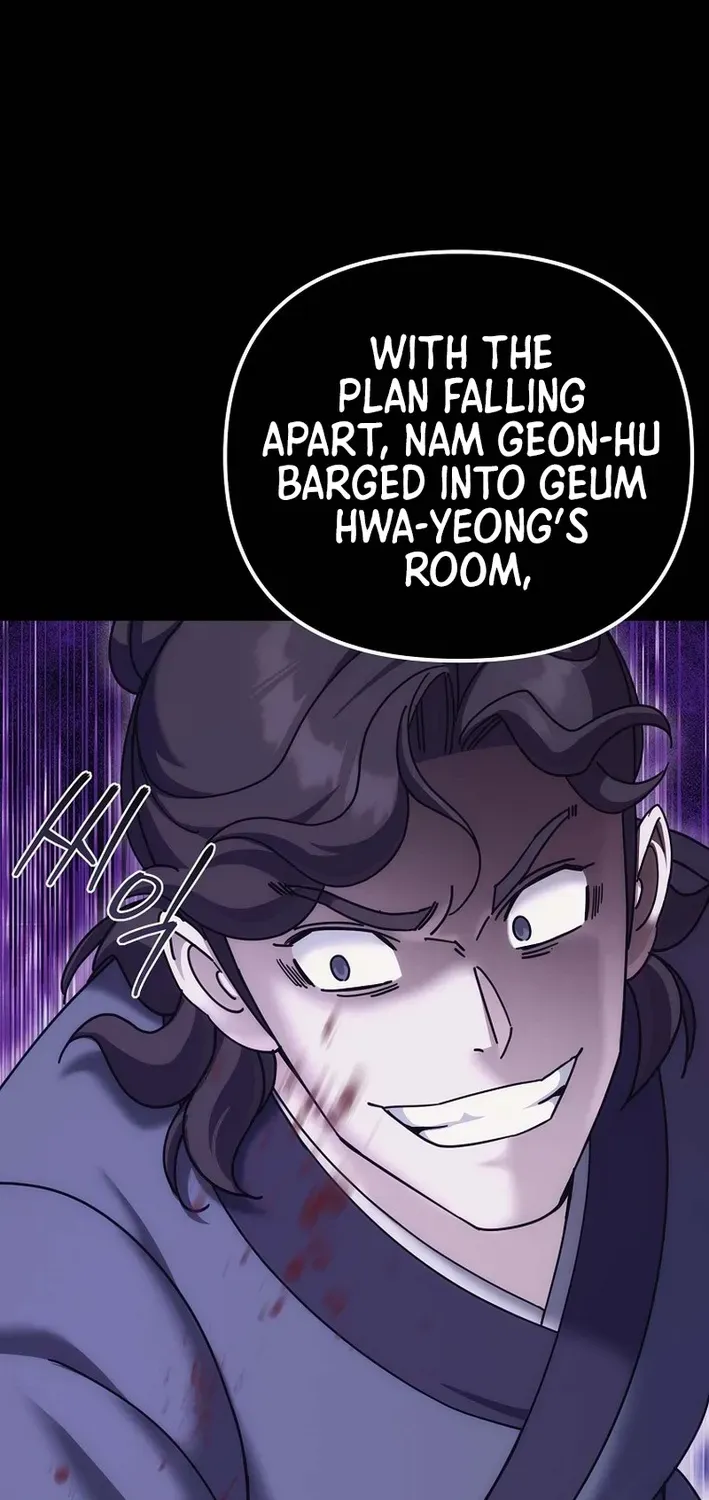 Read The Eunuch’s Second Life chapter 26 image 57 on Lezhin