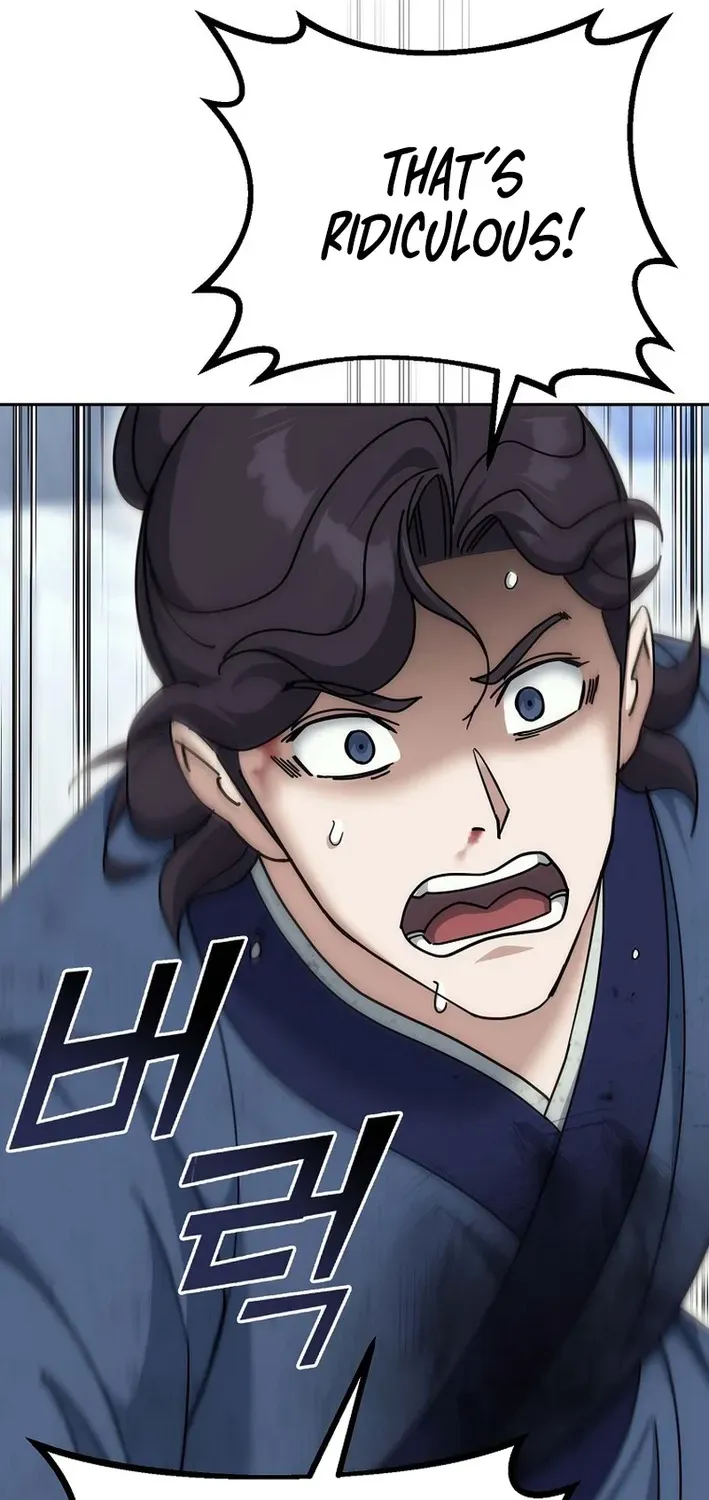 Read The Eunuch’s Second Life chapter 26 image 59 on Lezhin