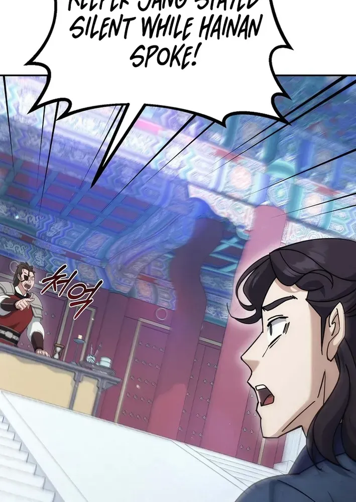 Read The Eunuch’s Second Life chapter 26 image 62 on Lezhin