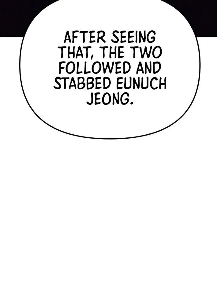 Read The Eunuch’s Second Life chapter 26 image 69 on Lezhin